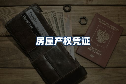 身份信息卡系列